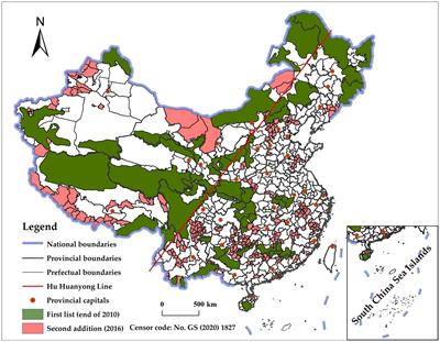 Co-benefits of the National Key Ecological Function Areas in China for carbon sequestration and environmental quality